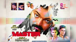 Psd file could be a superimposed image file utilized in adobe photoshop. Master Movie Poster Design Psd Free Download Thalapathy Vijay In Master Poster Psd Vs Creations Youtube