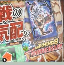We did not find results for: Let S Take A Moment To Look Back On The Early Vjump Leaks Feat Ui Goku For This Year 2st Anniversary Hype Dragonballlegends