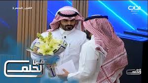 قبل الحلم3 دردشة مقلب فيصل دخيل الله وتوأمه عبدالله في هاني العنزي youtube