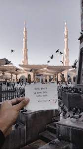 See more ideas about islamic wallpaper, beautiful mosques, islamic architecture. Masjid Al Nabvi Mecca Wallpaper Mecca Islam Mecca Kaaba