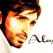 Stream Sami Rizkalla