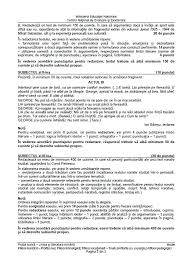 Simulare Bacalaureat 2018 La Limba È™i Literatura RomanÄƒ Libertatea