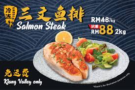 Последние твиты от global fine foods (@globalfinefood1). Green Master Global Fine Food Sdn Bhd Photos Facebook