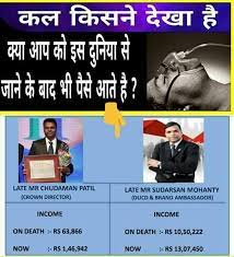 On this day all friends congratulate each other on friendship day. Pin By Sher E Punjab Khalsa Road Line On Vestige Pro Positive Business Quotes Business Motivational Quotes Network Marketing Quotes