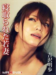 Character concert teen book video, christian teen book video, character concert. Teenfuns