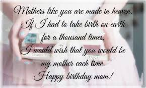Birthday Poems For Mom From Daughter In Hindi 30 Happy Birthday In Heaven With Images Mom Birthday Quotes Birthday Wishes For Mom Happy Birthday Mom