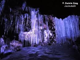 Fugaku Wind Cave Å¯å²³é¢¨ç©´ And Narusawa Ice Cave É³´æ²¢æ°·ç©´ Ice Cave Wind Cave Ice