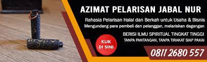 Amalkan 7 zikir di bawah: Dzikir Agar Dagangan Laris Manis Amalan Pelarisan Terbukti Mustajab
