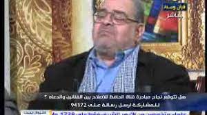 ونعت نقابة المهن التمثيلية في مصر، الفنان Ø±Ø³Ø§Ù„Ø© Ø§Ù„ÙÙ†Ø§Ù† Ù…Ø­Ù…Ø¯ Ø¬Ø¨Ø±ÙŠÙ„ Ù„Ù„Ù†Ù‚Ø§Ø¨Ø© ÙˆØ§Ù„Ù‡Ø§Ù… Ø´Ø§Ù‡ÙŠÙ† Ø¹Ù„Ù‰ Ø§Ù„Ø­Ø§ÙØ¸ Youtube