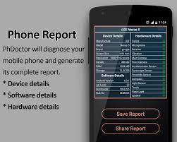 Drag android file transfer to applications. Phdoctor For Android Apk Download