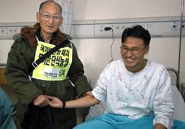 안학섭에 대한 이미지 검색결과