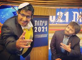 חז ל אומרים וירא אלוקים את האור כי טוב זהו ספר ויקרא. Eyd2aqjfut6xlm