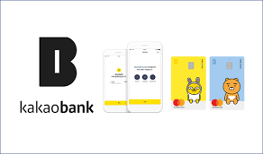Enjoy convenient online bank account options from one of the best personal banks. Kakao Bank From 0 To 1 5 Millions Customers In Just One Week