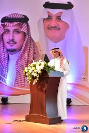 يقوم موقع اسالني بتوفير كافة الاجابات لكافة المناهج الدراسية ، وليس هناك ما يمنع في ان تقوم بطرح اي سؤال بالمنهج وسوف نجيب عنه ان شاء الله ، كما قمنا الان بحل سؤال ما ابرز مهام الهيئة الملكية للجبيل وينبع ؟ Ø¨Ø±Ø¹Ø§ÙŠØ© Ø§Ù„Ø±Ø¦ÙŠØ³ Ø§Ù„ØªÙ†ÙÙŠØ°ÙŠ Ù„Ù„Ù‡ÙŠØ¦Ø© Ø§Ù„Ù…Ù„ÙƒÙŠØ© Ø§Ù†Ø·Ù„Ø§Ù‚ Ø¥Ø¹Ù…Ø§Ù„ Ù…Ù„ØªÙ‚Ù‰ Ø§Ù„Ø¹Ù„Ø§Ù‚Ø§Øª Ø§Ù„Ø¹Ø§Ù…Ø© ÙˆØ§Ù„Ø£Ø²Ù…Ø§Øª Ø¨Ø§Ù„Ø¬Ø¨ÙŠÙ„ ØµØ­ÙŠÙØ© ÙˆØ§ØµÙ„ Ø§Ù„Ø¥Ù„ÙƒØªØ±ÙˆÙ†ÙŠØ©