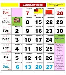 > 25 disember (sabtu) : Kalendar Kuda 2018 Malaysia