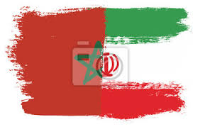 Maroko flaga narodowa niestandardowy duży 90x150cm flaga poliestrowa narodowa banner. Flaga Maroka Iran Flaga Wektor Recznie Malowane Z Zaokraglonymi Fototapeta Fototapety Myloview Pl