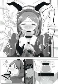 第 五 人格 エロ 同人 誌