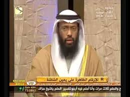 وأكل الفلفل الأحمر في الحلم فإن ذلك يدل على الاضطراب النفسي. ØªÙØ³ÙØ± Ø±Ø¤ÙØ© Ø§ÙØ·Ø¹Ø§Ù ÙÙ Ø§ÙÙÙØ§Ù Youtube