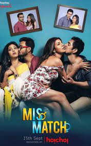 Here are the best ways to find a movie. Bengali Film Mis Match Coming This September 18 31 8 18 Download Movies Hd Movies Download Full Movies Download