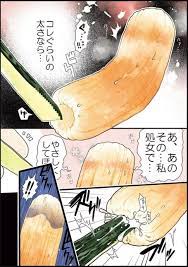 ぽー 【孤独のもっふぁり】(´・∀・｀) on Twitter: 