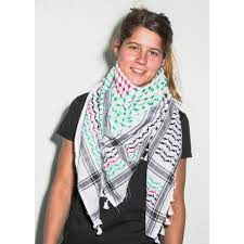 Pues hoy es tu día porque yo encontré para ti los mejores productos relacionados con pañuelo palestino original. Panuelo Palestino Autentico Kufiya Con Colores De La Bandera