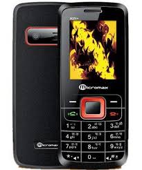 Sagem RC 750 vs. Nokia N900