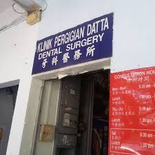 See more of giatmara sembrong on facebook. Klinik Pergigian Datta Dental Clinic In Taman Sri Sentosa