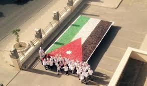We did not find results for: Jordan Marks 70th Independence Day With Official Spontaneous Celebrations Jordan Times