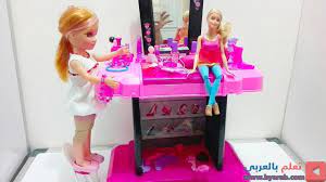 مكياج وتسريحة العاب باربى العاب بنات barbie girl make up birthday candles candles birthday