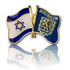 I came to the flag dance hoping to see young people dancing with joy, holding the flags, expressing with their body languages the joy of having returned to. Lapel Pin Israel Jerusalem Flags Branch Of Israel Olive Oil Based Products