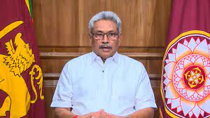 The office was created in 1978 but has grown so powerful there have been calls to restrict or even eliminate its power. President S Speech At Sri Lanka Economic Summit 2020