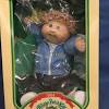 The cabbage patch kid names lists are gathered from reader submissions of their dolls' names or auctions for vintage dolls or their adoption paperwork as well as found through thrift store and yard sales. 1