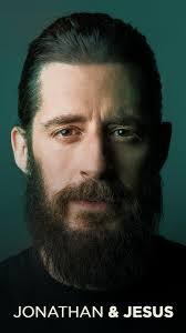 Jonathan Schmutz's Instagram, Twitter & Facebook