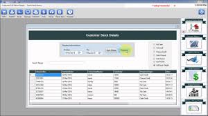 The primary purpose of a retail inventory system is to accurately maintain a physical count of products, supplies, and materials stored. Sales Inventory System Youtube
