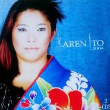 永遠の愛が今 (My heart will go on) Ver. Guitar