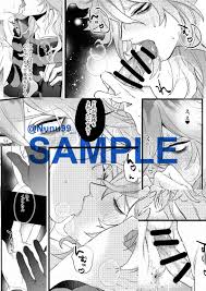 5hours xxx [zzz(はとり)] その他 - 同人誌のとらのあな女子部成年向け通販