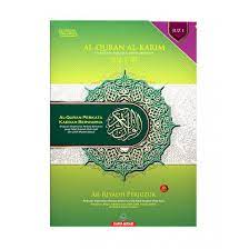 Download full juz 30 mp3 al quran dan terjemahan oleh ustadz hanan attaki cukup 1x klik link dibawah ini: Al Quran 30 Juzuk Terjemahan Perkata Riyadh Saiz B5 Shopee Malaysia