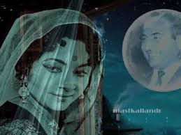 ये तारों भरी रात हमें याद रहेगी..Geeta Dutt_Rafi_Hamari Shaan1951_  AnjumJaipuri_Chitragupt_a tribute