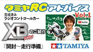 A multitude of companies make rc vehicles for racing fans and enthusiasts. The Best 8 Rc Car Makers With Some History