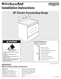 kitchenaid wall oven user manual