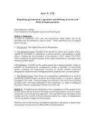 What does dated mean in law : Http Faolex Fao Org Docs Pdf Leb147704 Pdf