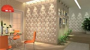 What Is Wall Cladding And Its Types