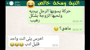 أولت إدارة الرئيس الأمريكي جو بايدن أهمية خاصة لوقف الحرب في اليمن ضمن ثنائية التضييق على المساعدات العسكرية للسعودية، ومواصلة الجهود لتحقيق تسوية سياسية تشرف عليها الأمم المتحدة. V Tube Ø§Ù„Ø£Ø±Ø¯Ù† Vlip Lv
