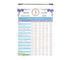 Informations en temps réel sur actu toulouse, le site web du journal côté toulouse. Calendrier De Prieres Uoif 2020 Bloc 4 Sud Ouest Bordeaux Limoges Perigueux Toulouse Etc Par Chez Gedis Sur Muslimshop Fr