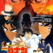 Detective conan malay detective conan my detective conan episode detective conan indo detective conan malay dub detective conan malay version detectiv. Detective Conan Movie 10 Requiem Of The Detectives Myanimelist Net