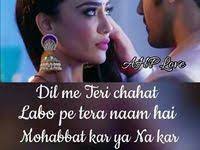 Shayari download in hindi shayari ka mai ek best collection laya hu. 35 Love Shayri Ideas Love Shayri Tv Show Couples Cute Couples