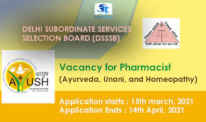 Create your logo design online for your business or project. Dsssb Pharmacist Jobs Apply Online For Unani Homeopathic And Ayurvedic Pharmacist