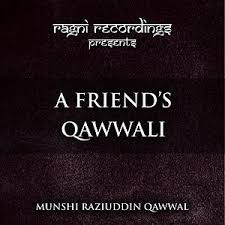 Lyrics of maula ya salli wa sallim: Maula Ya Salli Wasallim Qasida Burda Sharif Mp3 Song Download Maula Ya Salli Wasallim Qasida Burda Sharif Song By Munshi Raziuddin Qawwal A Friend S Qawwali Songs 2004 Hungama