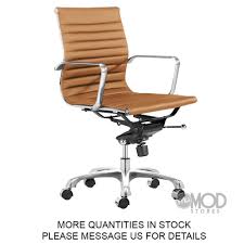 Executive Management Lider Office Chair Low Back Ribbed Modern Group Chair Tan Interieur