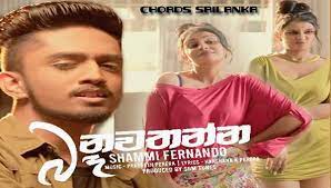 Zebra zt230 drivers for mac fluidfasr Baa Nawatanna Download Ba Nawathanna Shammi Fernando New Song Mp4 3gp Fzmovies Yannama One Nam Yanna Official Music Video 2020 Ba Nawatanna Be Nawatanna Asa Pata Andawala Lassana Jivitheka Sabama Premawanthayek